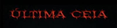 logo Ultima Ceia